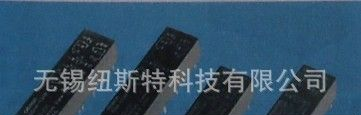 欧姆龙继电器OMRON非闭锁和闭锁1ADPCO和4PCO系列，保证