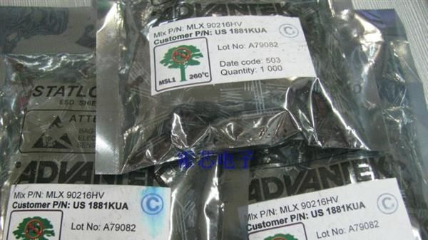 US5881LSE 贴片 低功耗、带锁存霍尔芯片 US1881 SOT-23 低至3.5V