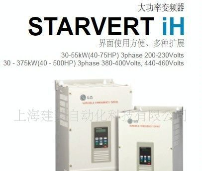 供应韩国SV160iH-4VT变频器160KW