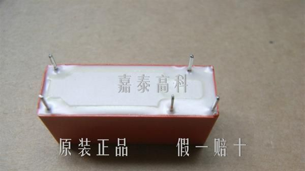【原装泰科】RY610024 RY610012 RY610005继电器 价格只供参考