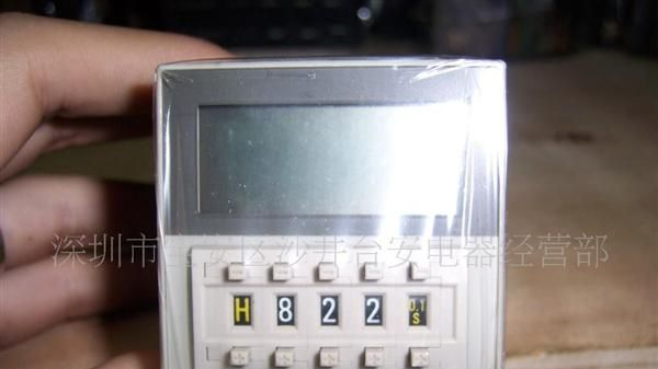 OMRON 时间继电器 H3CA-A