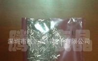 晶振|腾达高科晶振|石英晶振谐振器|32.768晶振