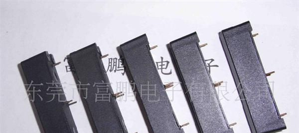 供应继电器GRL-2401 高压继电器系列