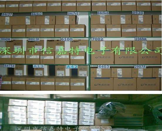 供应松下可调电阻 帝国可调电阻
