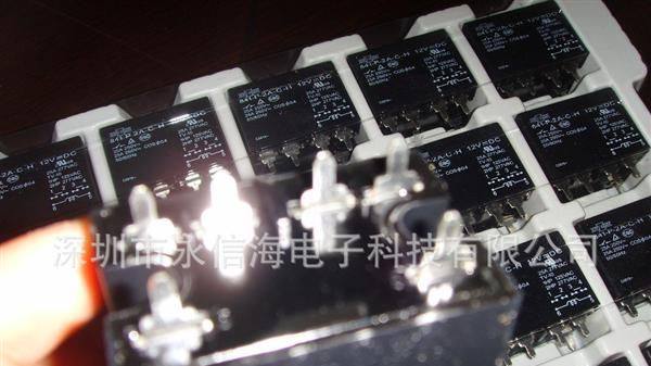 841-S-2A-C 5V全新原装（松川）继电器841-P-2A-C-5VDC