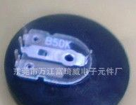 供应进口拨盘电位器(图)