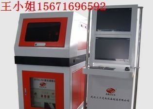 激光调阻原理、精密调节激光调阻机