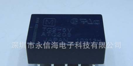 0.5A125VAC全新进口NAIS松下继电器TQ2-5V 5VDC 10个脚1A30VDC
