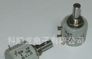 BI 7286R线绕电位器 7286R2KL.25 7286R2K L.25 7286R2KL