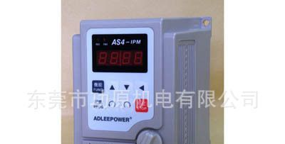 供应AS4-337爱德利变频器