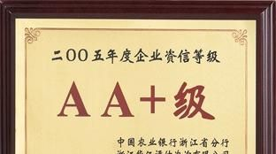 供应紫日变频器，大功率矢量