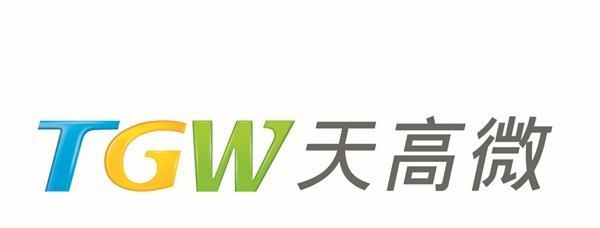 松下继电器DSP2A-DC5V原装新货。长期特价现货供应,欢迎咨询