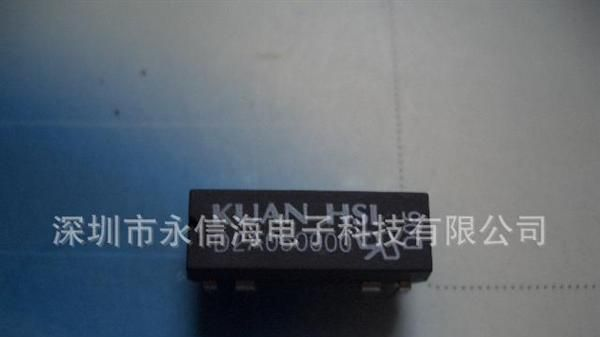 D2A240D00 台湾冠西继电器 继电器