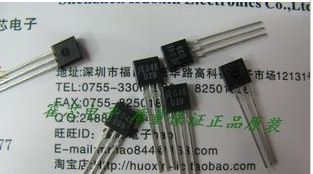 A1104EU-T A04E单极磁控霍尔开关元件 全新原装进口Allegro