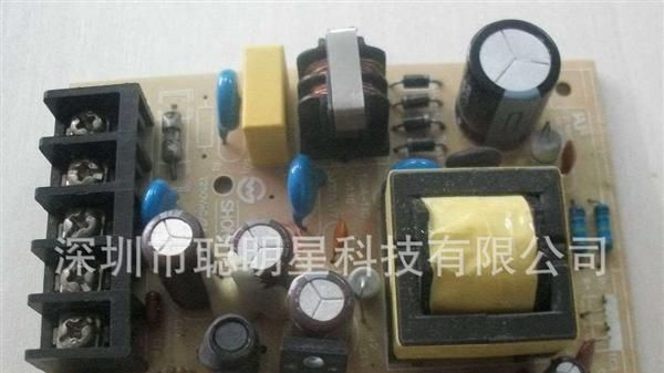 开关电源机芯