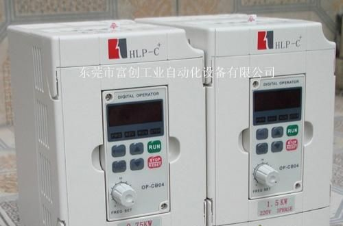 特价销售HLPC+0D7523B海利普变频器
