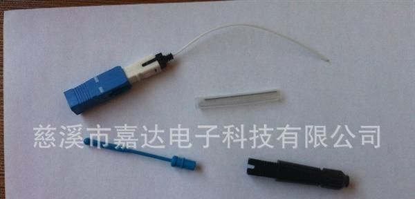 SC热熔型快速连接器，光纤热熔头，光纤快速连接器