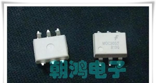 贴片6 脚 光电耦合器 高耐压、非过零检测可控硅触发输出 MOC3052