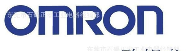 继电器系列产品OMRON欧姆龙时间继电器