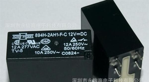 原装台湾松川继电器894H-2AH1-F-C 12VDC 二组6脚12A切换能力