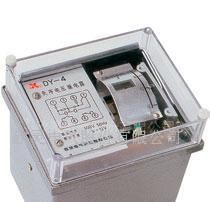 DY-4系列负序电压继电器(图)