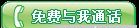 供应常规电路 直流节能灯 线路板 pcb 镇流器