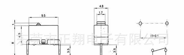 供应8*9.5微动轻触开关JL002轻触式微动开关