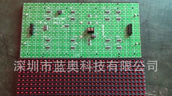 沈阳市场P10半户外红色模组 LED显示屏专用
