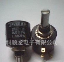 SAKAE 22HP 22HP-10 50K 多圈电位器  进口全新原装