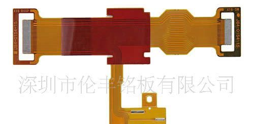 供应fpc排线 柔性线路排线
