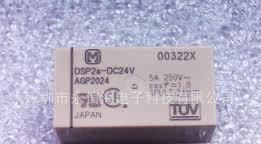 DSP1-L2-24V供应松下继电器