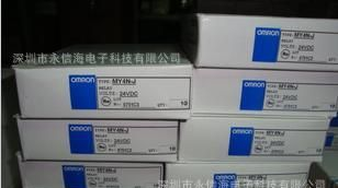 欧姆龙(OMRON)中间继电器：MY4NJ DC110全新原厂特价现货供应