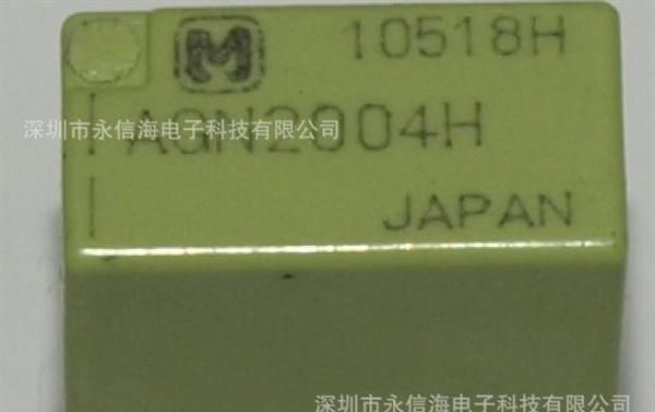 松下AGN21012 原装继电器量大从优价格面谈为准