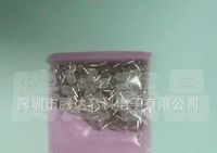 石英晶体，环保，晶振 陶瓷晶振