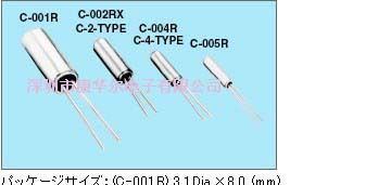 国产3*8,2*6,圆柱表晶,USB石英晶振,时钟晶振