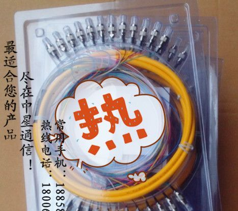 光纤连接用SC光纤适配器【小额批发】
