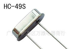 33.8688M  石英晶体谐振器 HC-49/S 33.8688MHZ 石英晶振 33.8688