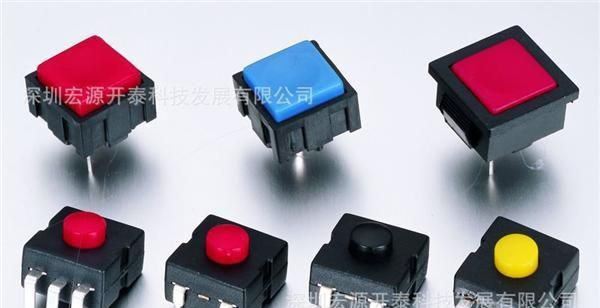 供应矿灯手电筒用多功能按钮开关