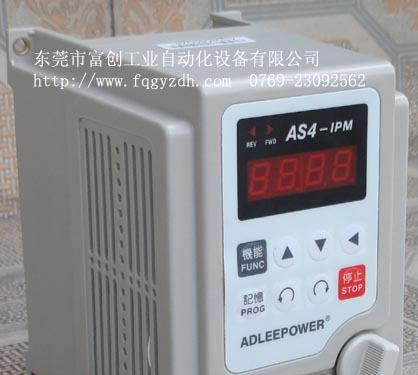 现货特供爱得利变频器 爱得利变频器维修 爱得利调速器