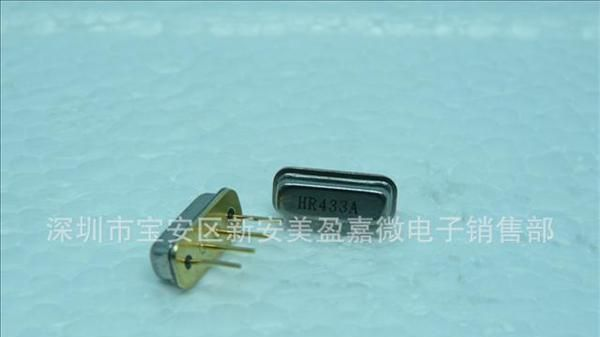 优质供应收发模块用方形433M晶振
