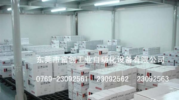 供恩平变频器,阳江变频器,阳春变频器,海利普变频器
