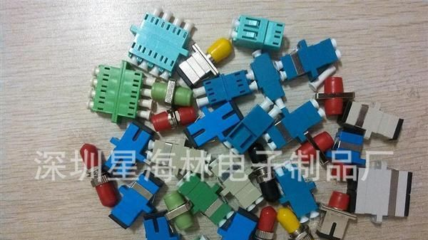 【厂家直销】LC/SM光纤适配器 LC/SM耦合器
