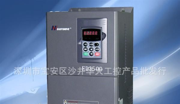 批发EASYDRIVE易驱变频器ED3500-4T0055M