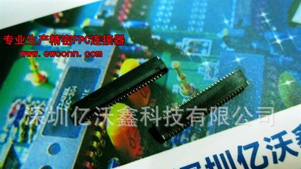 厂价直销FPC0.3前插后压式ZIF39pin可兼容FH39连接器插座