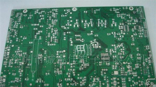 品质,服务优先,提供PCB
