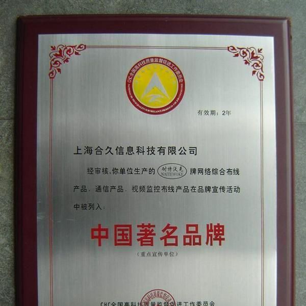 供应光纤耦合器/光纤法兰/光纤适配器
