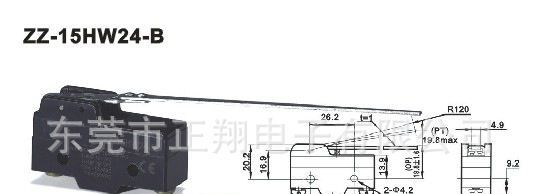 供应ZZ-15HW24微动开关耐高温微动开关