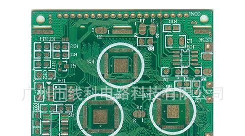 生产PCB单面板、纸板、厂家直销、欢迎光顾！谢谢合作
