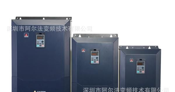 水泵专用变频器 阿尔法变频器 恒压供水变频器 恒压控制器厂家