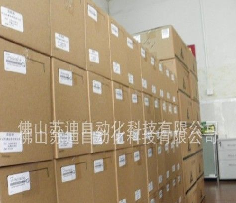 台达变频器,VFD007M21A-A,佛山苏迪一级经销商,特价供应厂家批发